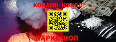 таблы Берёзовский