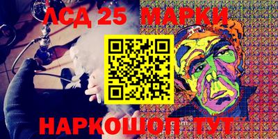 таблы Берёзовский