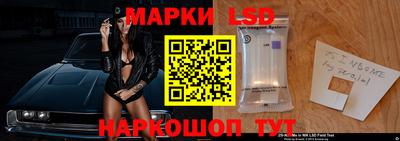 прущая мука Коммунар