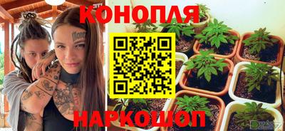 таблы Берёзовский