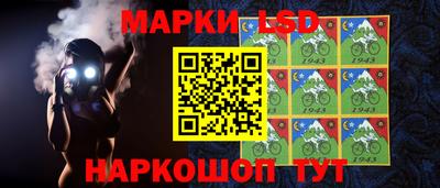 ALPHA-PVP Беслан