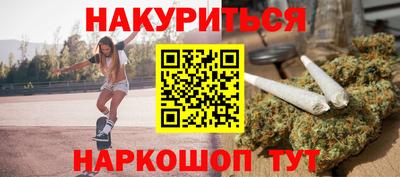 таблы Берёзовский