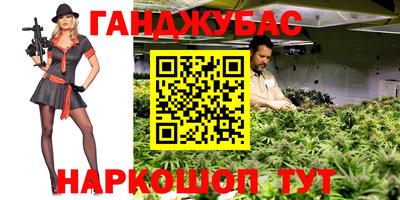 таблы Берёзовский