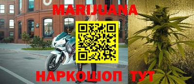 марки nbome Конаково