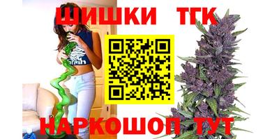 таблы Берёзовский