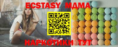 таблы Берёзовский