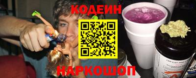 ALPHA-PVP Беслан