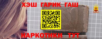 ALPHA-PVP Беслан